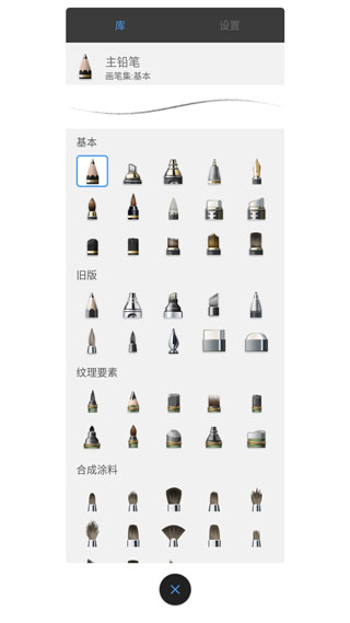 使用方法1