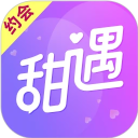 甜遇官方正版