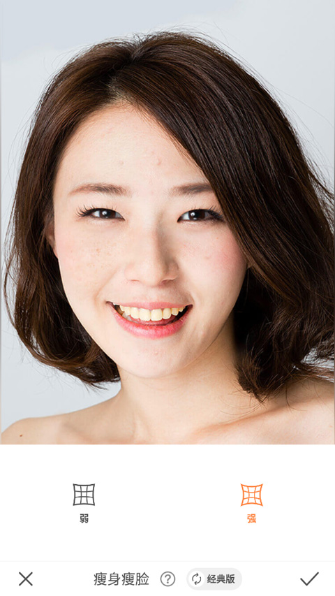 使用方法3