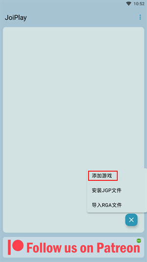 使用方法截图4