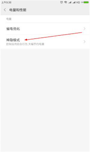 玲珑加速器连接断线怎么办2