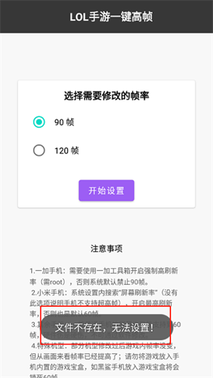 使用方法3