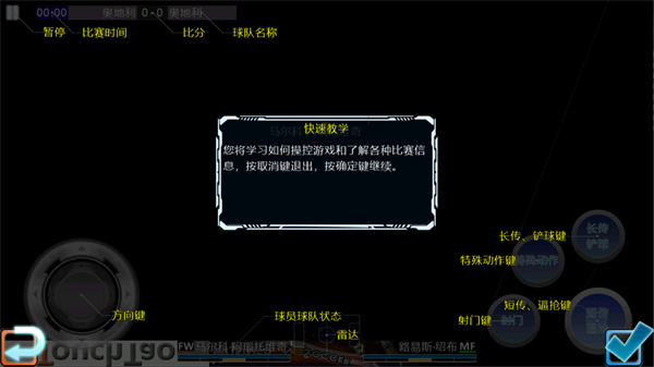 怎么玩5