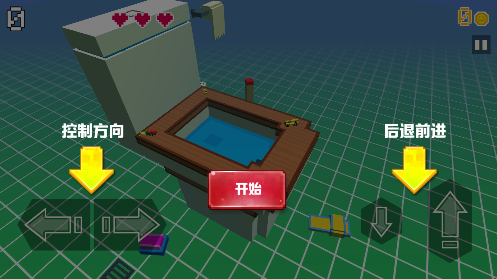 怎么玩2