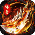 龙渊征途单职业版
