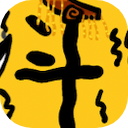 赵云与阿斗无限体力版