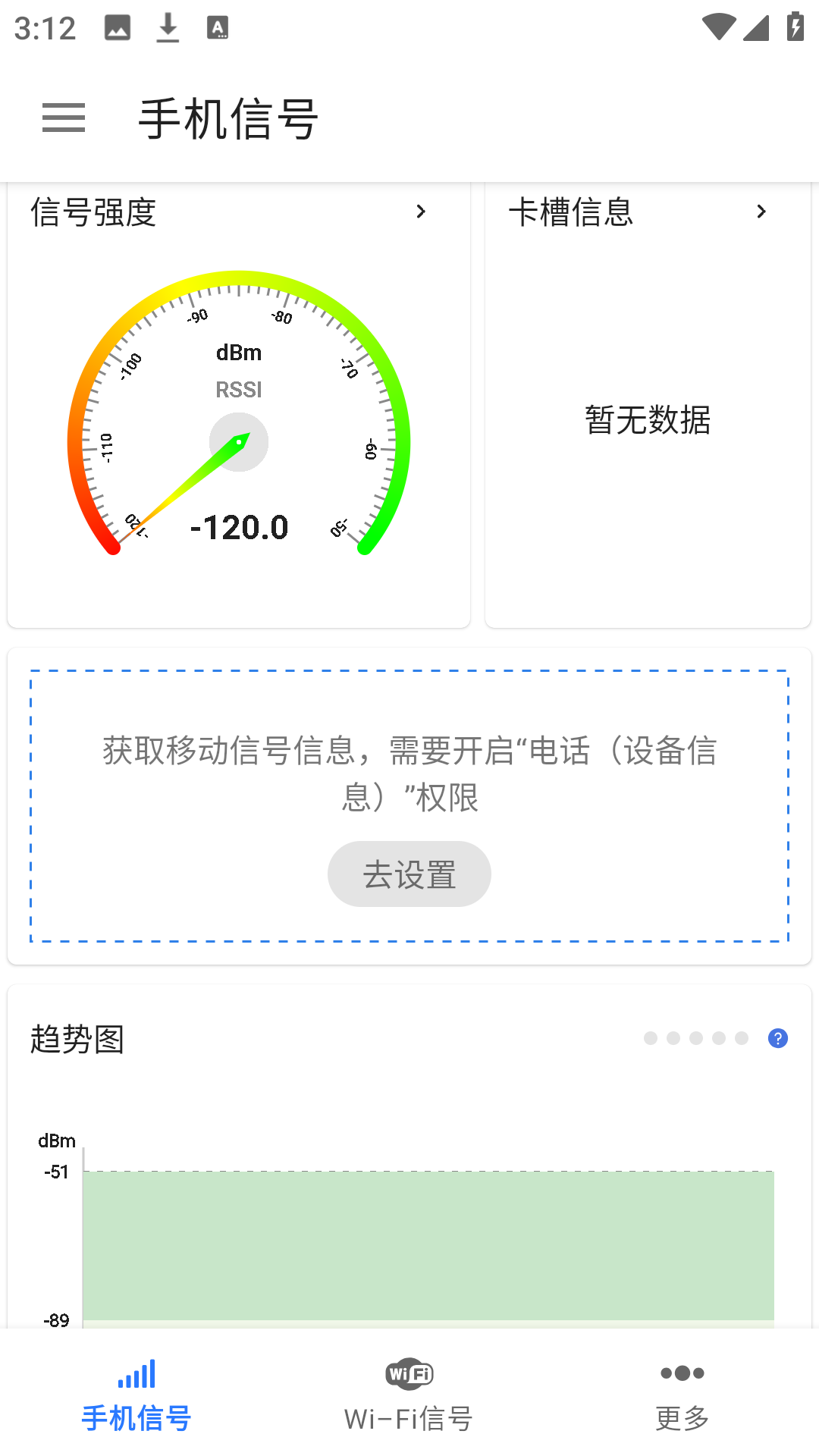 使用方法1
