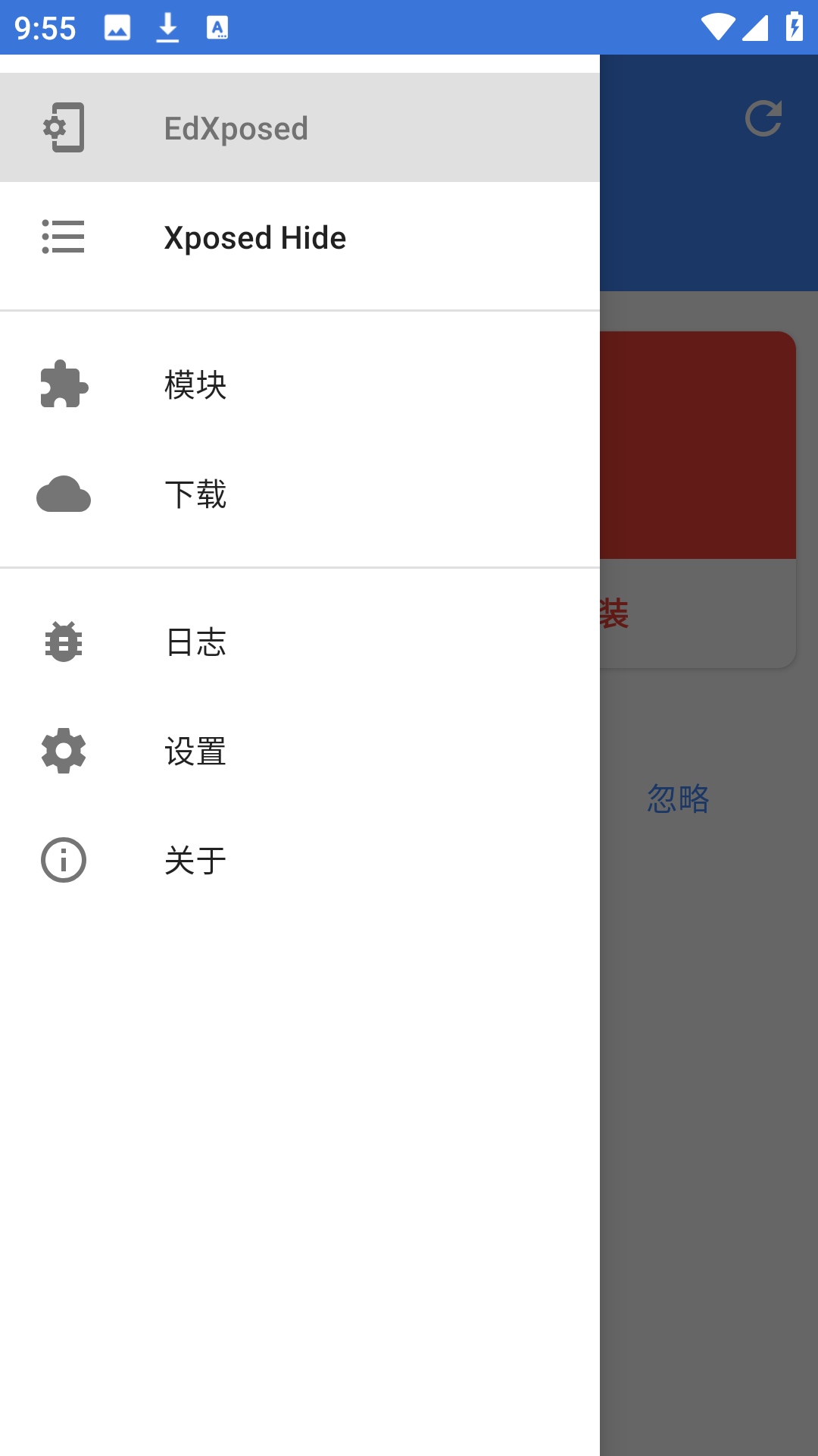 使用方法2