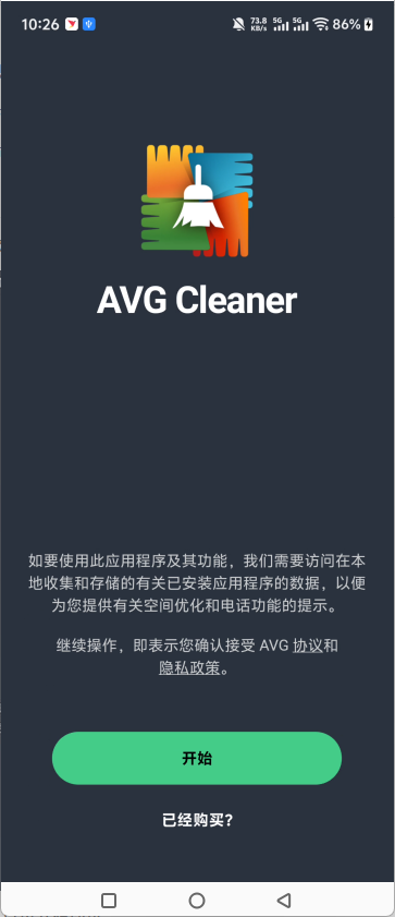使用教程1