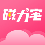 磁力宅免费版