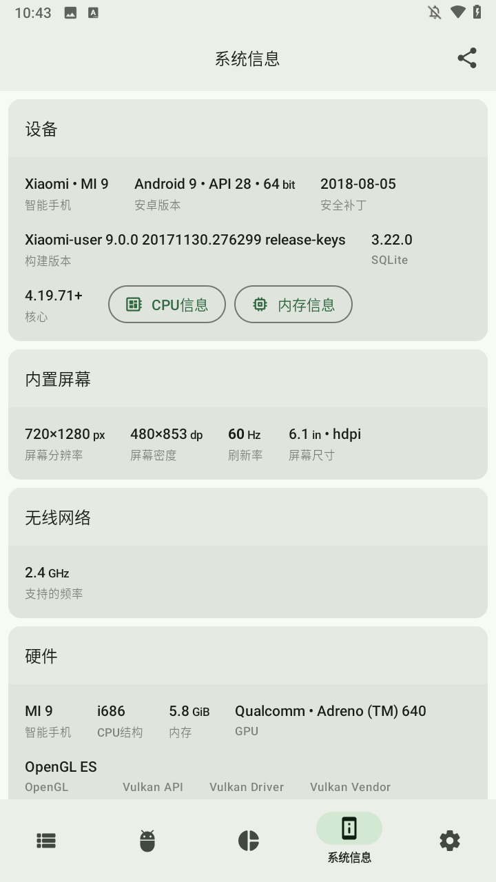 使用方法3