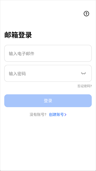 设置中文3