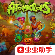 辐射谷物语手机版(Atomicrops)