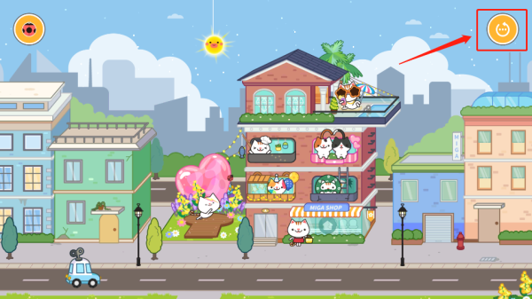攻略截图9