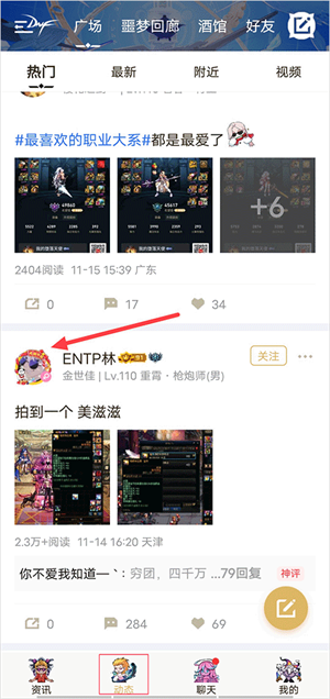 常见问题1