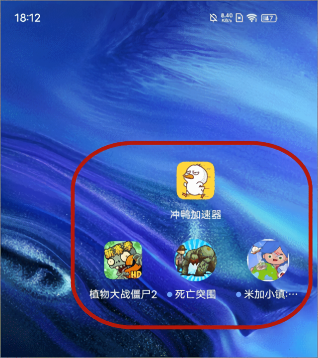 怎么用截图1