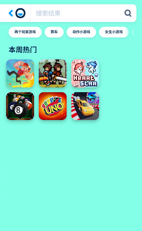 怎么使用6
