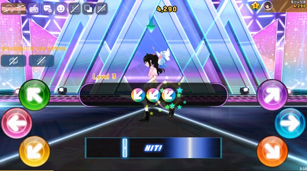 游戏攻略3