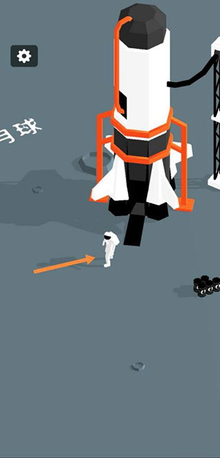 游戏攻略1