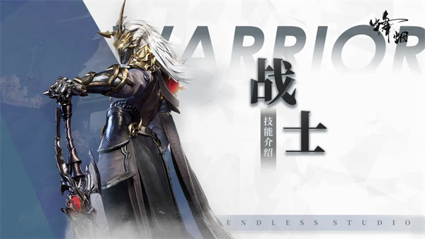 职业介绍1