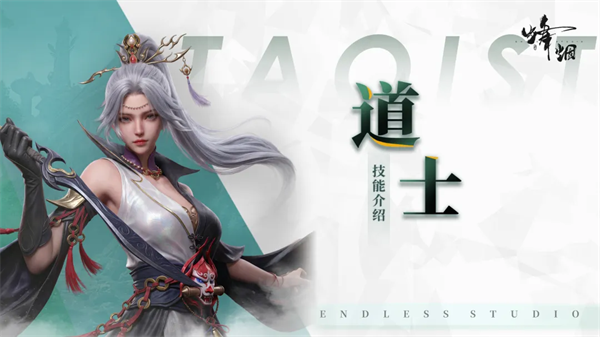 职业介绍2