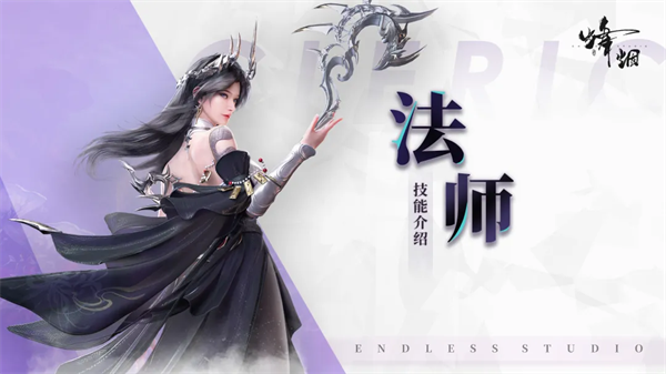 职业介绍3