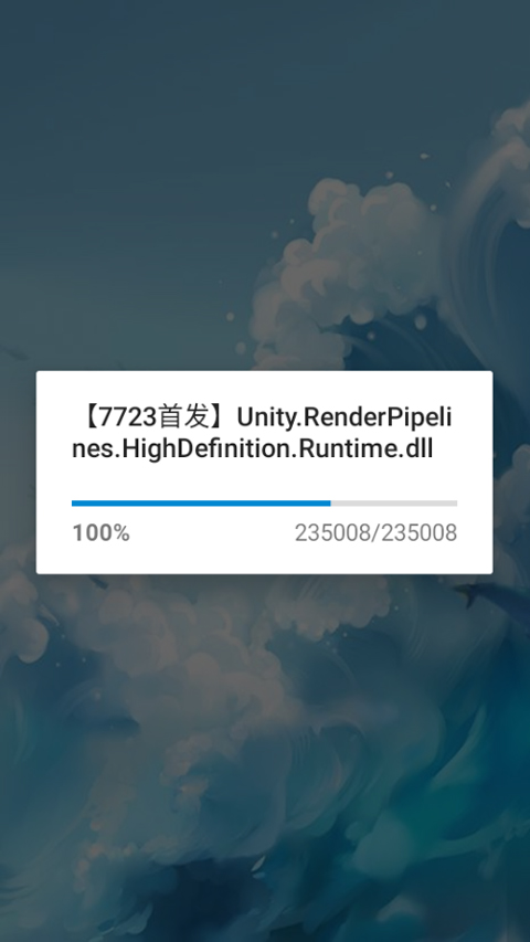 怎么玩截图1