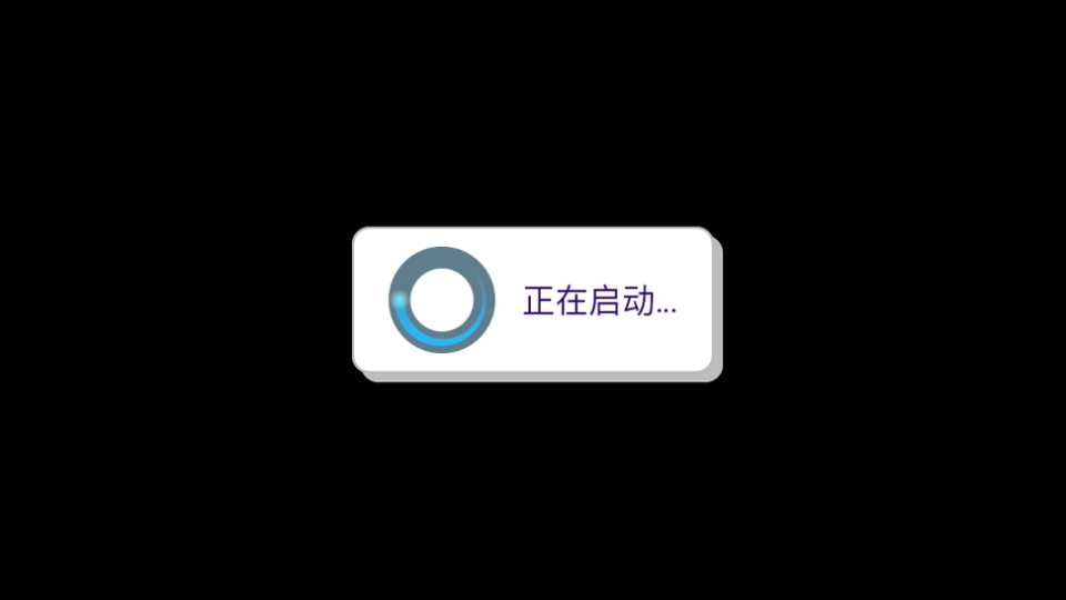 怎么玩截图4