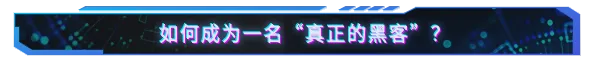 游戏特色1