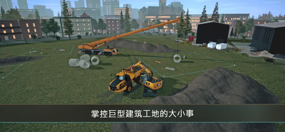 游戏攻略1