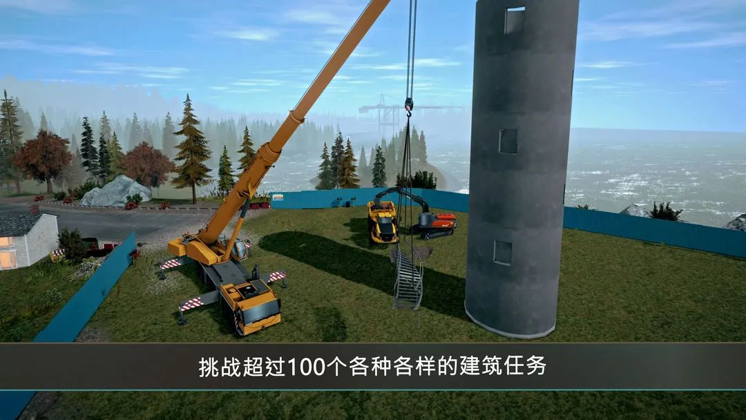 游戏攻略2