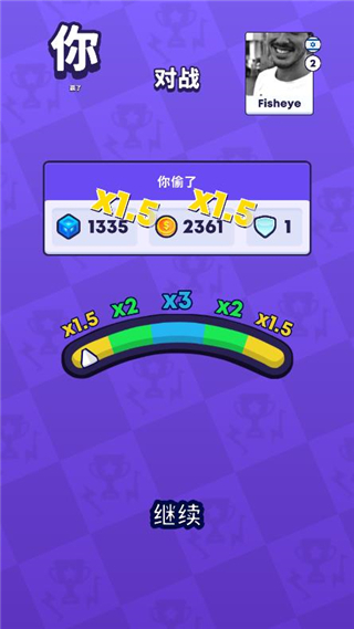 游戏攻略10