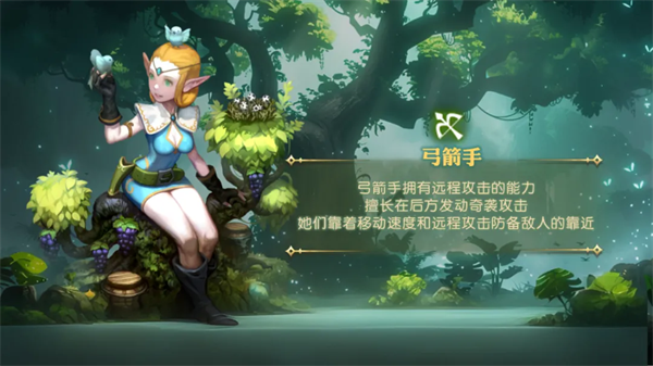 全职业龙玉镶嵌全攻略3