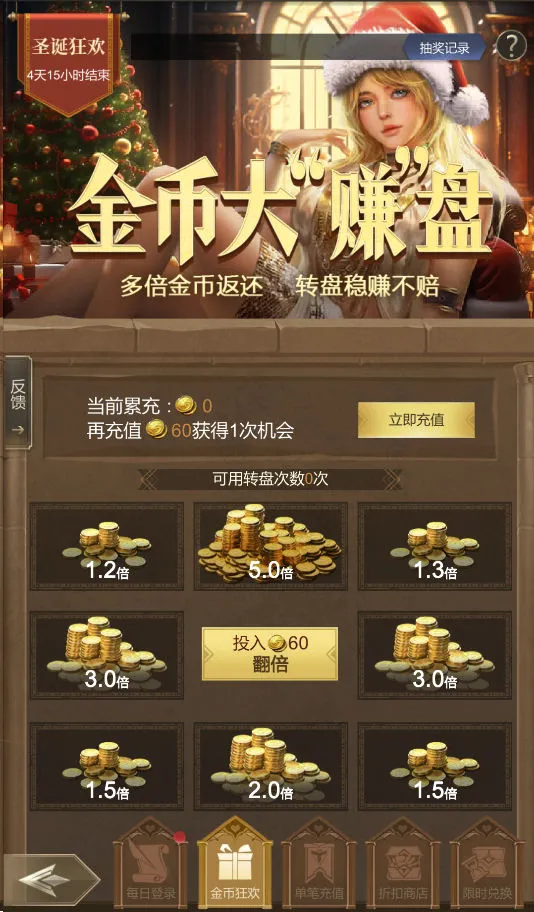 福利内容3