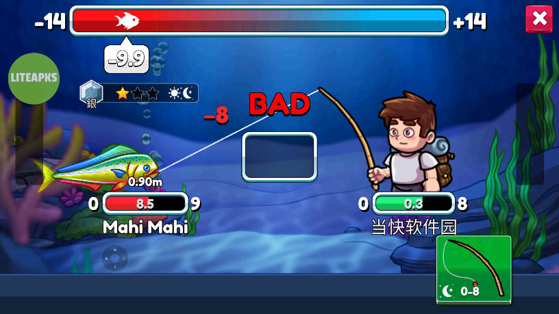 游戏攻略4