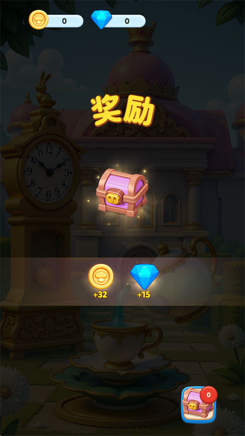 游戏玩法3