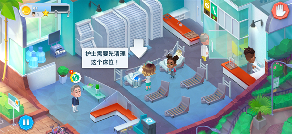 游戏攻略4