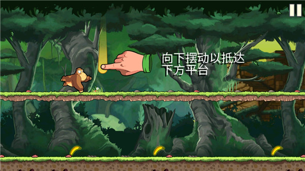 游戏攻略2