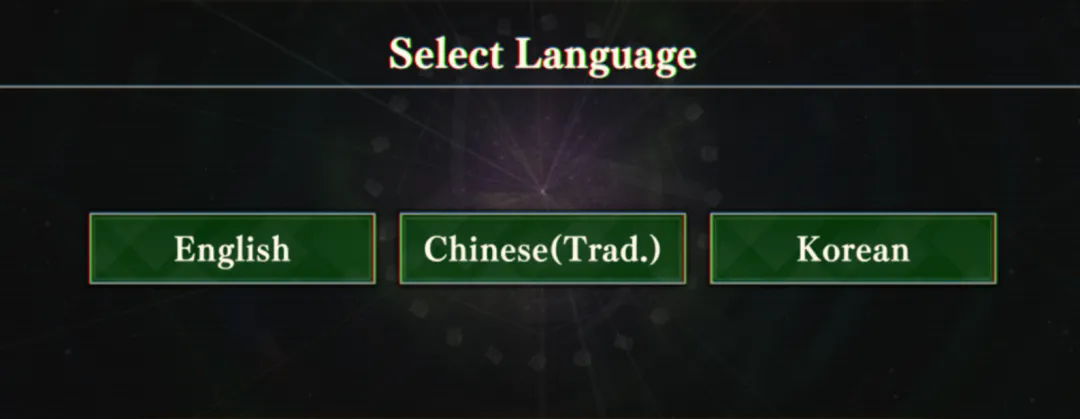 游戏说明截图1