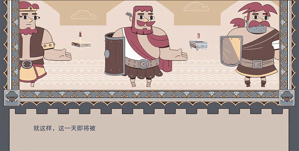 新手攻略截图1