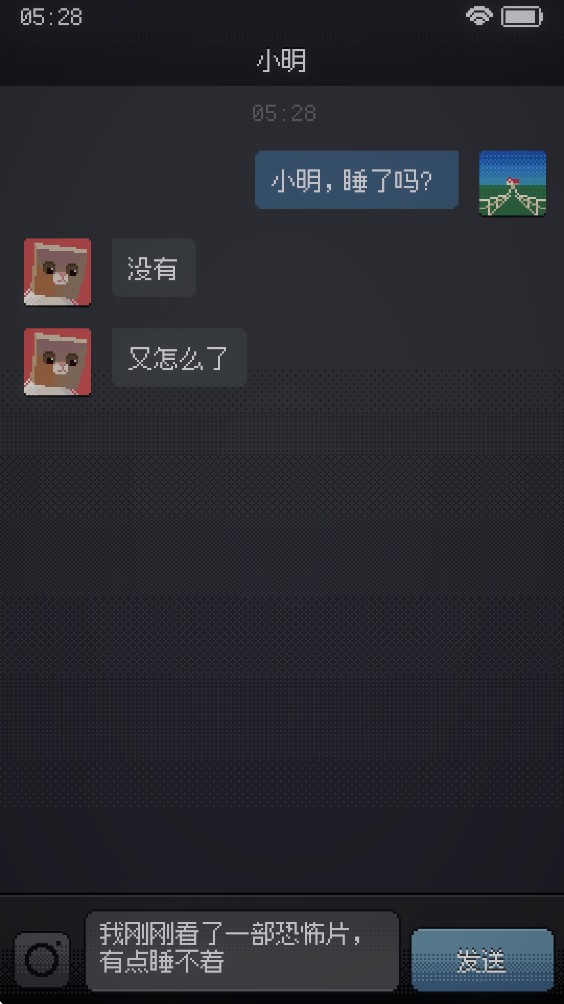 游戏攻略1