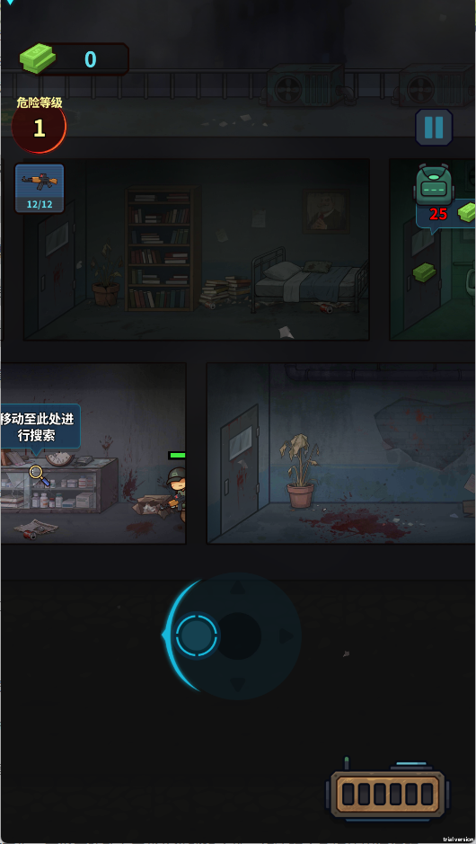 玩法1