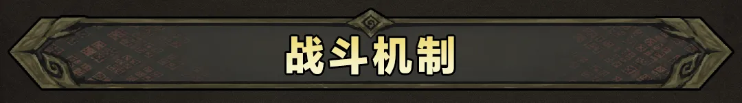 新手入门攻略1