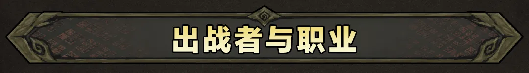 新手入门攻略9