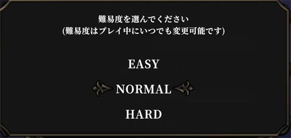 游戏攻略1