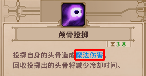 新手攻略1