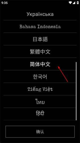 游戏攻略1