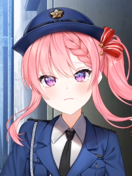 Rin