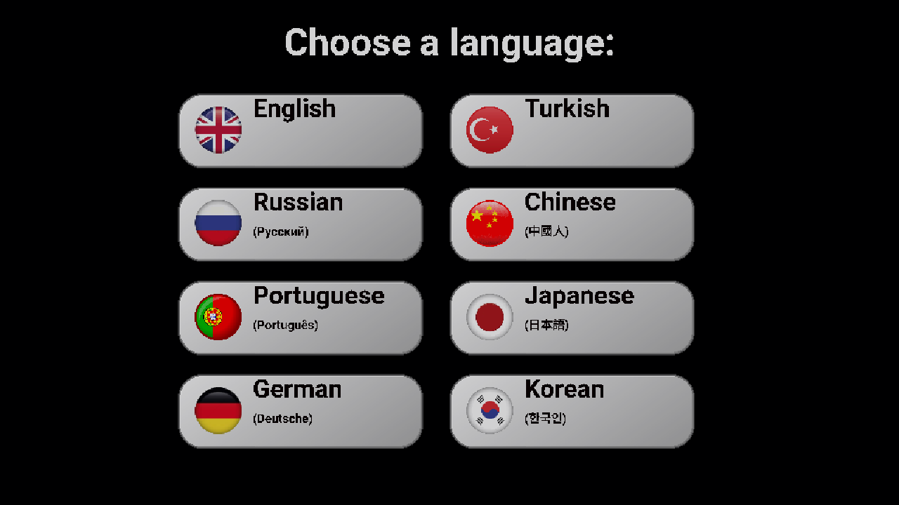 游戏攻略截图1