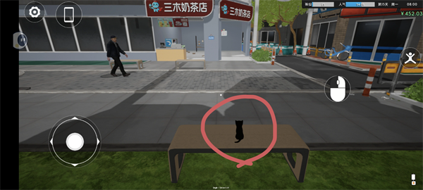 新手攻略截图12